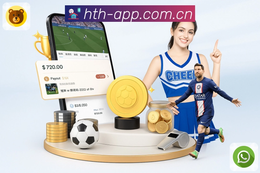 对阵页：看直播