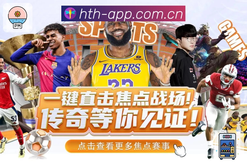 数据页：看差异