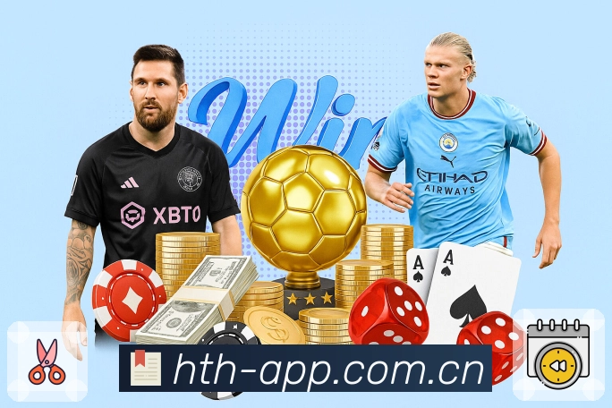 站内搜索与安全认证展示