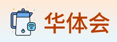 华体会 Logo